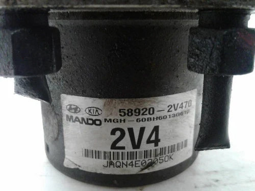 2014 Hyundai Veloster ABS Anti Lock Brake Actuator Pump OEM
