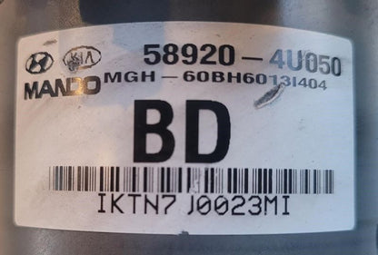 2011–2013 Kia Optima Hybrid 2.4L ABS Anti-Lock Brake Pump Assembly